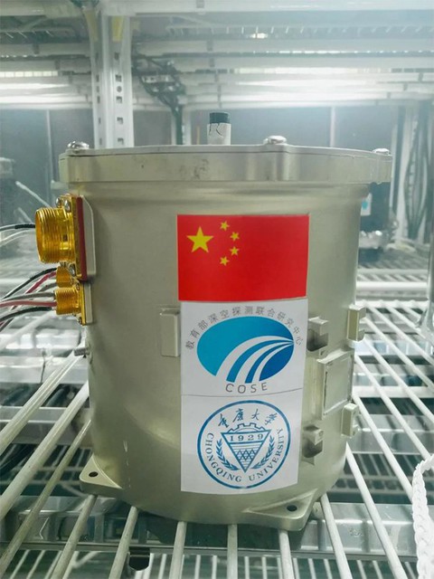 Đêm Mặt trăng lạnh -170 độ, mầm cây Trung Quốc chết ngay - Ảnh 3. Đêm Mặt trăng lạnh -170 độ, mầm cây Trung Quốc chết ngay - Ảnh 3.