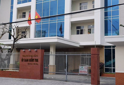 Phó bí thư quận ở Đà Nẵng bị khiển trách do vi phạm kê khai tài sản - Ảnh 1. Phó bí thư quận ở Đà Nẵng bị khiển trách do vi phạm kê khai tài sản - Ảnh 1.
