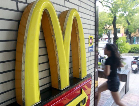 Dân mạng Trung Quốc đòi tẩy chay McDonald’s vì ủng hộ Đài Loan độc lập - Ảnh 1. Dân mạng Trung Quốc đòi tẩy chay McDonald’s vì ủng hộ Đài Loan độc lập - Ảnh 1.