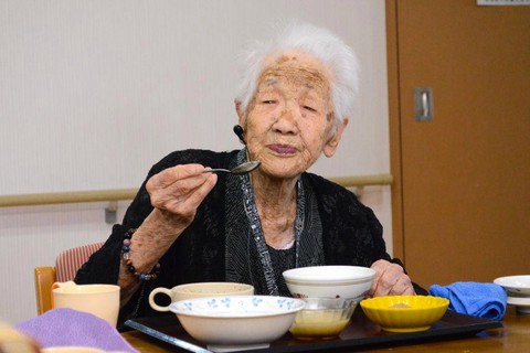 Chúng ta đang sống thọ hơn nhưng đâu là giới hạn? - Ảnh 1. Chúng ta đang sống thọ hơn nhưng đâu là giới hạn? - Ảnh 1.