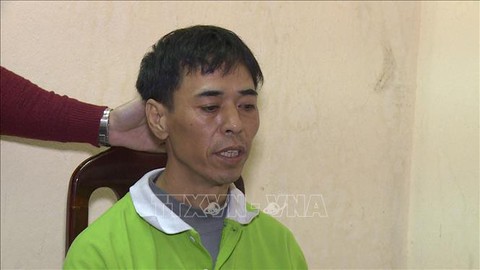 Bắt nghi phạm táo tợn cướp ngân hàng tại Thái Bình - Ảnh 2. Bắt nghi phạm táo tợn cướp ngân hàng tại Thái Bình - Ảnh 2.
