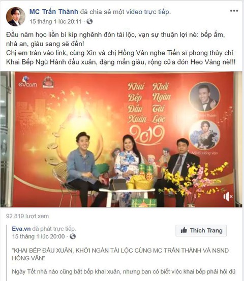 Fan soi bí kíp giàu sang năm mới của sao - Ảnh 5. Fan soi bí kíp giàu sang năm mới của sao - Ảnh 5.