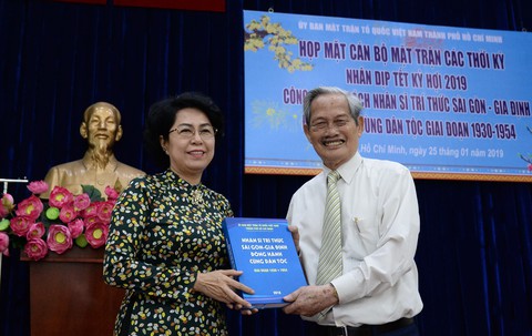 Công bố bộ sách Nhân sĩ trí thức Sài Gòn - Gia Định giai đoạn 1930 - 1954 - Ảnh 1. Công bố bộ sách Nhân sĩ trí thức Sài Gòn - Gia Định giai đoạn 1930 - 1954 - Ảnh 1.