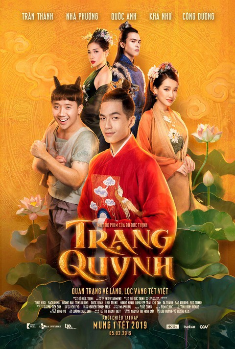 Phim hài Trạng Quỳnh khởi chiếu trên toàn quốc từ mùng 1 tết - Ảnh 3. Phim hài Trạng Quỳnh khởi chiếu trên toàn quốc từ mùng 1 tết - Ảnh 3.
