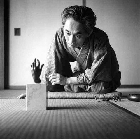 Đôi mắt mùa xuân - một truyện ngắn của tác gia Nobel Kawabata Yasunari - Ảnh 2. Đôi mắt mùa xuân - một truyện ngắn của tác gia Nobel Kawabata Yasunari - Ảnh 2.