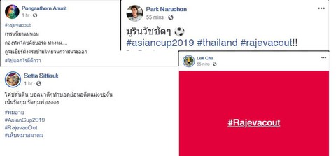 CĐV Thái Lan giận dữ, đòi sa thải HLV Rajevac - Ảnh 2. CĐV Thái Lan giận dữ, đòi sa thải HLV Rajevac - Ảnh 2.
