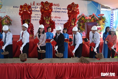 Khởi công dự án nuôi trồng thủy sản công nghệ cao - Ảnh 2. Khởi công dự án nuôi trồng thủy sản công nghệ cao - Ảnh 2.
