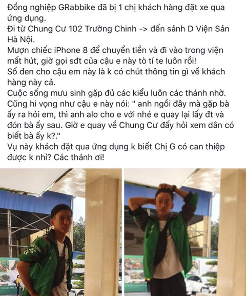 Công an điều tra vụ tài xế Grab tố khách nữ mượn iPhone rồi chuồn - Ảnh 1. Công an điều tra vụ tài xế Grab tố khách nữ mượn iPhone rồi chuồn - Ảnh 1.