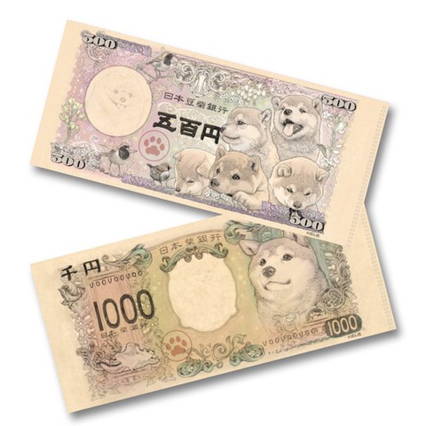 Nhật sắp phát hành tiền giấy in hình chó Shiba vào năm 2024? - Ảnh 4. Nhật sắp phát hành tiền giấy in hình chó Shiba vào năm 2024? - Ảnh 4.