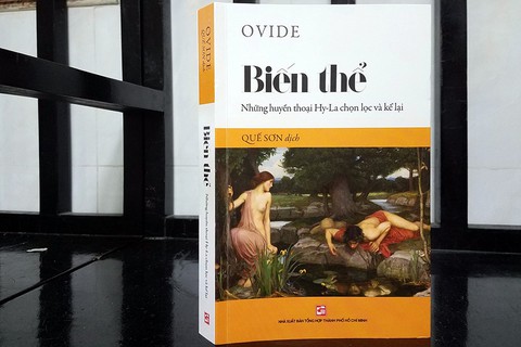 Biến thể trở lại sau hai nghìn không trăm mười một năm - Ảnh 1. Biến thể trở lại sau hai nghìn không trăm mười một năm - Ảnh 1.