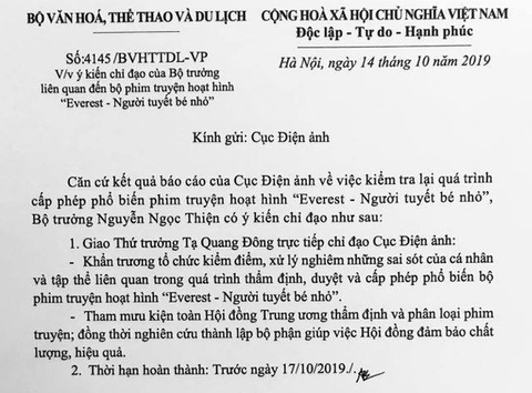 Yêu cầu kiểm điểm tổ chức, cá nhân để lọt phim Everest có đường lưỡi bò - Ảnh 2. Yêu cầu kiểm điểm tổ chức, cá nhân để lọt phim Everest có đường lưỡi bò - Ảnh 2.