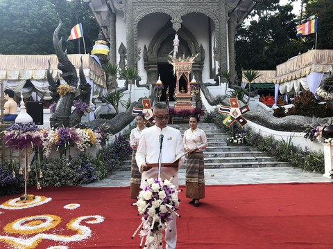 5 nước dọc Mekong giao lưu Phật giáo vì ‘hoà bình khu vực’ - Ảnh 7. 5 nước dọc Mekong giao lưu Phật giáo vì ‘hoà bình khu vực’ - Ảnh 7.