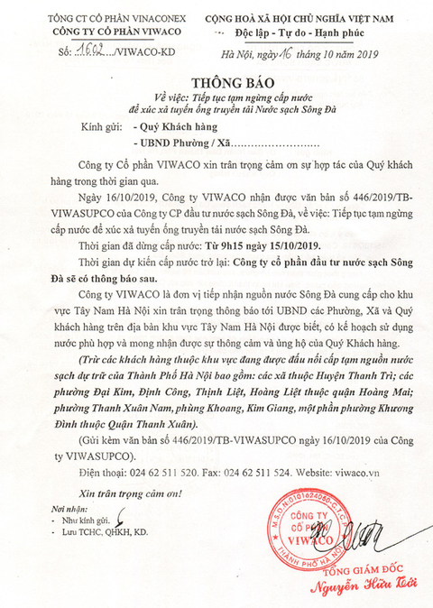 Nhà máy nước Sông Đà dừng cấp nước, nhiều khu vực của Hà Nội mất nước - Ảnh 3. Nhà máy nước Sông Đà dừng cấp nước, nhiều khu vực của Hà Nội mất nước - Ảnh 3.