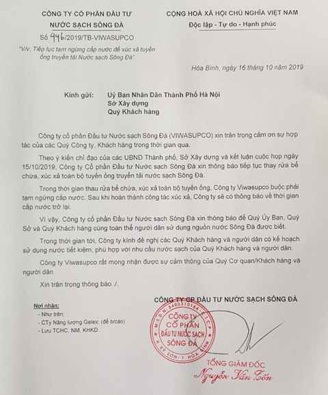 Nhà máy nước Sông Đà dừng cấp nước, nhiều khu vực của Hà Nội mất nước - Ảnh 2. Nhà máy nước Sông Đà dừng cấp nước, nhiều khu vực của Hà Nội mất nước - Ảnh 2.