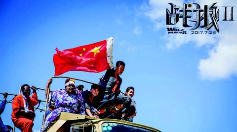 Trung Quốc: Những thông điệp chính trị quàng trên đầu điện ảnh - Ảnh 1. Trung Quốc: Những thông điệp chính trị quàng trên đầu điện ảnh - Ảnh 1.