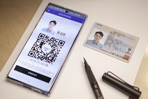 Hàn Quốc áp dụng ‘bằng lái xe di động’ - Ảnh 1. Hàn Quốc áp dụng ‘bằng lái xe di động’ - Ảnh 1.