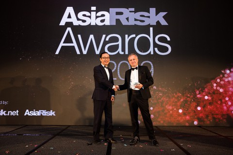 Techcombank tiếp tục được Asia Risk vinh danh Ngân hàng xuất sắc nhất Việt Nam - Ảnh 1. Techcombank tiếp tục được Asia Risk vinh danh Ngân hàng xuất sắc nhất Việt Nam - Ảnh 1.