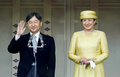 Thủ tướng Nguyễn Xuân Phúc sẽ dự lễ đăng quang của Nhật hoàng Naruhito - Ảnh 4. Thủ tướng Nguyễn Xuân Phúc sẽ dự lễ đăng quang của Nhật hoàng Naruhito - Ảnh 4.