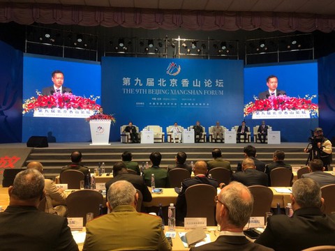 Phó tổng thư ký ASEAN: Nguy cơ tư duy kẻ thắng - người thua chi phối quan hệ quốc tế - Ảnh 1. Phó tổng thư ký ASEAN: Nguy cơ tư duy kẻ thắng - người thua chi phối quan hệ quốc tế - Ảnh 1.