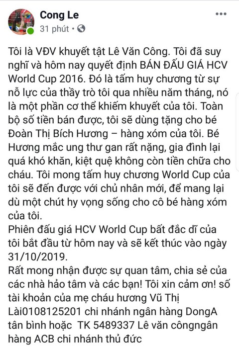 Lực sĩ Lê Văn Công đấu giá HCV World Cup giúp nữ sinh chữa bệnh ung thư - Ảnh 2. Lực sĩ Lê Văn Công đấu giá HCV World Cup giúp nữ sinh chữa bệnh ung thư - Ảnh 2.