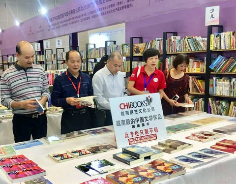 Chibooks đưa sách Việt vào thị trường Trung Quốc - Ảnh 1. Chibooks đưa sách Việt vào thị trường Trung Quốc - Ảnh 1.