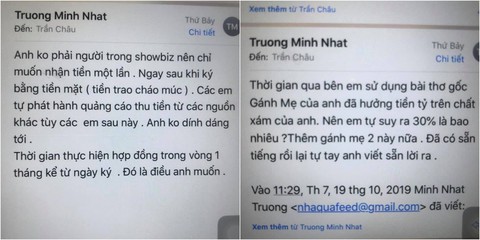 Tác giả bài ‘Gánh mẹ’ rốt cuộc là ai? - Ảnh 5. Tác giả bài ‘Gánh mẹ’ rốt cuộc là ai? - Ảnh 5.