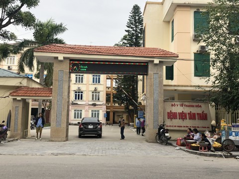 Bắt tạm giam 3 bác sĩ đều là trưởng khoa Bệnh viện Tâm thần - Ảnh 1. Bắt tạm giam 3 bác sĩ đều là trưởng khoa Bệnh viện Tâm thần - Ảnh 1.