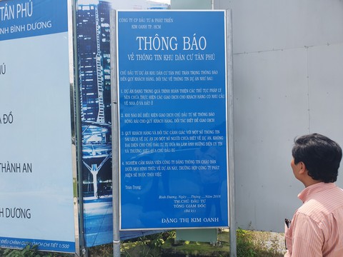 Tỉnh ủy Bình Dương lên tiếng vụ lùm xùm góp vốn 43ha đất công - Ảnh 2. Tỉnh ủy Bình Dương lên tiếng vụ lùm xùm góp vốn 43ha đất công - Ảnh 2.