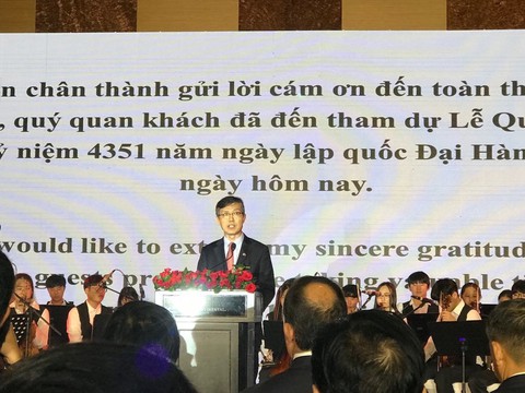 Tổng lãnh sự Hàn Quốc: Hai nước tiến tới liên minh kinh tế - Ảnh 1. Tổng lãnh sự Hàn Quốc: Hai nước tiến tới liên minh kinh tế - Ảnh 1.