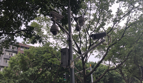 Dân Trùng Khánh sống như thế nào với 2,58 triệu camera giám sát? - Ảnh 1. Dân Trùng Khánh sống như thế nào với 2,58 triệu camera giám sát? - Ảnh 1.