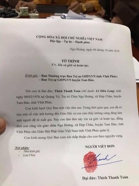 Đại đức Thích Thanh Toàn xin xả giới hoàn tục vì cảm thấy không xứng đáng - Ảnh 2. Đại đức Thích Thanh Toàn xin xả giới hoàn tục vì cảm thấy không xứng đáng - Ảnh 2.