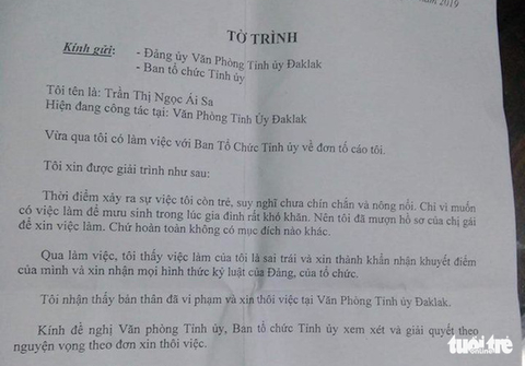 Nữ điệp viên ở Tây Nguyên - Ảnh 1. Nữ điệp viên ở Tây Nguyên - Ảnh 1.