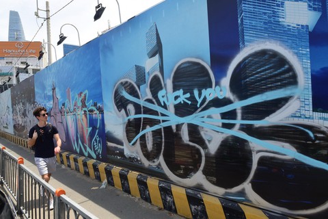 Graffiti nghệ thuật đích thực không bôi bẩn đường phố - Ảnh 1. Graffiti nghệ thuật đích thực không bôi bẩn đường phố - Ảnh 1.
