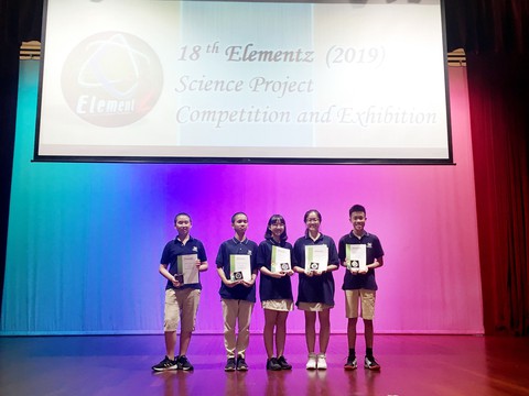 Học sinh Vinschool thắng giải nghiên cứu khoa học quốc tế - Ảnh 1. Học sinh Vinschool thắng giải nghiên cứu khoa học quốc tế - Ảnh 1.