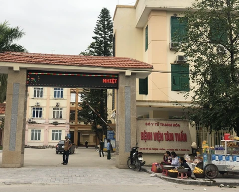 Vợ giám đốc bệnh viện tâm thần và đồng phạm tuồn thuốc ra ngoài trục lợi 1,5 tỉ đồng - Ảnh 5. Vợ giám đốc bệnh viện tâm thần và đồng phạm tuồn thuốc ra ngoài trục lợi 1,5 tỉ đồng - Ảnh 5.