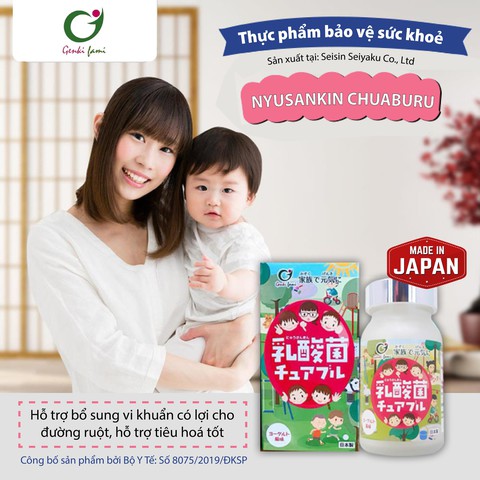 Nyusankin Chuaburu Nhật Bản - cuộc cách mạng giải quyết bệnh đường tiêu hóa - Ảnh 1. Nyusankin Chuaburu Nhật Bản - cuộc cách mạng giải quyết bệnh đường tiêu hóa - Ảnh 1.