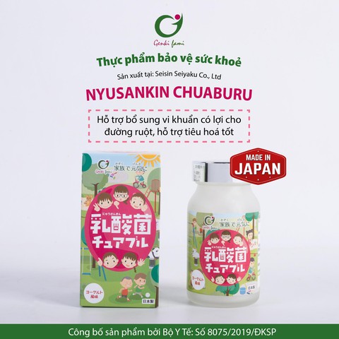 Nyusankin Chuaburu Nhật Bản - cuộc cách mạng giải quyết bệnh đường tiêu hóa - Ảnh 2. Nyusankin Chuaburu Nhật Bản - cuộc cách mạng giải quyết bệnh đường tiêu hóa - Ảnh 2.