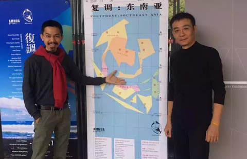 Nghệ sĩ Trần Lương yêu cầu Trung Quốc ‘cắt’ đường lưỡi bò ngay tại Nam Kinh - Ảnh 1. Nghệ sĩ Trần Lương yêu cầu Trung Quốc ‘cắt’ đường lưỡi bò ngay tại Nam Kinh - Ảnh 1.