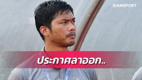 HLV tuyển U19 Thái Lan Sritharo từ chức và gửi ngàn lời xin lỗi người hâm mộ - Ảnh 1. HLV tuyển U19 Thái Lan Sritharo từ chức và gửi ngàn lời xin lỗi người hâm mộ - Ảnh 1.