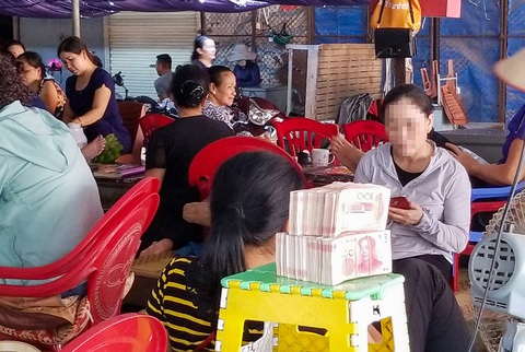 Chợ tiền biên giới - Kỳ 1: Đi mua... tiền - Ảnh 1. Chợ tiền biên giới - Kỳ 1: Đi mua... tiền - Ảnh 1.