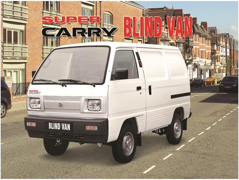 Suzuki Super Carry Blind Van - ‘Nhỏ mà có võ: nay được lưu thông nội đô 24/24 - Ảnh 3. Suzuki Super Carry Blind Van - ‘Nhỏ mà có võ: nay được lưu thông nội đô 24/24 - Ảnh 3.