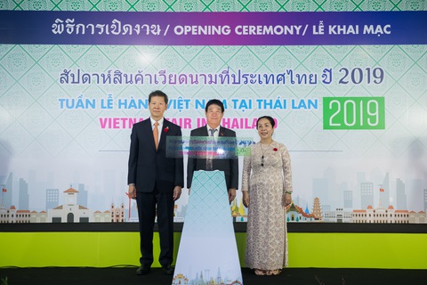 Tuần lễ hàng Việt Nam tại Thái Lan 2019 : 7 biên bản hợp tác được ký kết - Ảnh 1. Tuần lễ hàng Việt Nam tại Thái Lan 2019 : 7 biên bản hợp tác được ký kết - Ảnh 1.