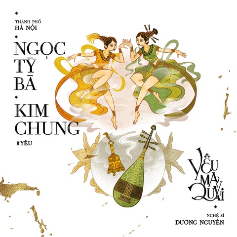 Lạ lùng bộ tranh yêu ma quỷ quái khiến giới trẻ ‘phát cuồng’ - Ảnh 9. Lạ lùng bộ tranh yêu ma quỷ quái khiến giới trẻ ‘phát cuồng’ - Ảnh 9.