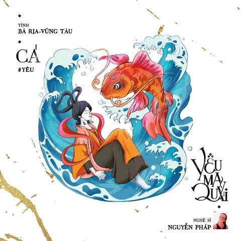 Lạ lùng bộ tranh yêu ma quỷ quái khiến giới trẻ ‘phát cuồng’ - Ảnh 16. Lạ lùng bộ tranh yêu ma quỷ quái khiến giới trẻ ‘phát cuồng’ - Ảnh 16.