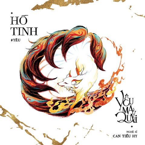 Lạ lùng bộ tranh yêu ma quỷ quái khiến giới trẻ ‘phát cuồng’ - Ảnh 5. Lạ lùng bộ tranh yêu ma quỷ quái khiến giới trẻ ‘phát cuồng’ - Ảnh 5.
