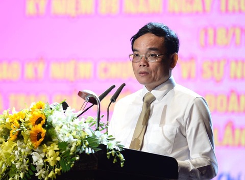 Đổi mới mô hình vận động để nhân dân hiệp lực nhiều hơn cho TP.HCM phát triển - Ảnh 4. Đổi mới mô hình vận động để nhân dân hiệp lực nhiều hơn cho TP.HCM phát triển - Ảnh 4.