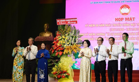 Đổi mới mô hình vận động để nhân dân hiệp lực nhiều hơn cho TP.HCM phát triển - Ảnh 1. Đổi mới mô hình vận động để nhân dân hiệp lực nhiều hơn cho TP.HCM phát triển - Ảnh 1.