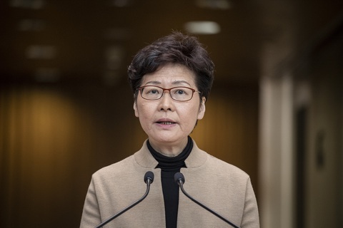 Lãnh đạo Hong Kong Carrie Lam yêu cầu người biểu tình đầu hàng - Ảnh 1. Lãnh đạo Hong Kong Carrie Lam yêu cầu người biểu tình đầu hàng - Ảnh 1.