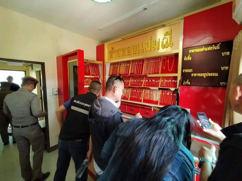 Khoe giàu trên mạng, lừa 28 triệu USD - Ảnh 4. Khoe giàu trên mạng, lừa 28 triệu USD - Ảnh 4.
