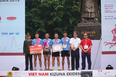 Vietjet cùng máy bay Amy chạy tiếp sức tại giải Kizuna Ekiden 2019 - Ảnh 1. Vietjet cùng máy bay Amy chạy tiếp sức tại giải Kizuna Ekiden 2019 - Ảnh 1.